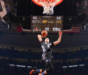 开云体育官方网站-广厦队力克马刺，保罗节奏完全掌控，战术智慧闪耀国际赛场